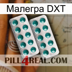 Малегра DXT dapoxetine2